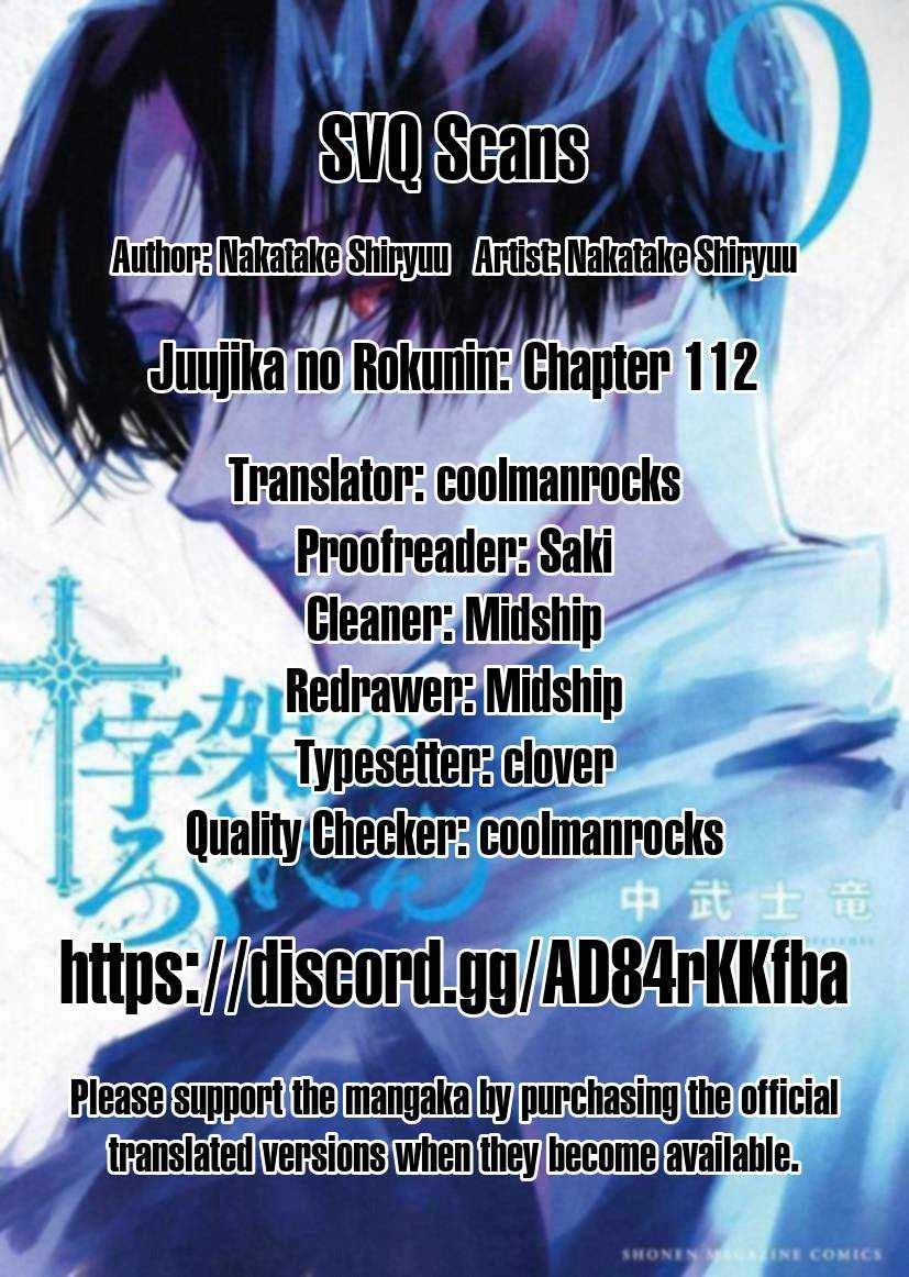 Juujika no Rokunin Chapter 112 14